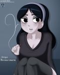 alcasar-reich alcasar-reich_(artist) anya's_ghost anya_borzakovskaya big_breasts black_eyes black_hair breasts cigarette cleavage female smoke smoking solo