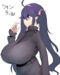  big_breasts gigantic_breasts hex_maniac hex_maniac_(pokemon) huge_breasts kedamono_kangoku-tou large_breasts pokemon pokemon_(game) pokemon_xy 