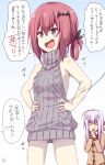 >:d :d ^_^ akane_souichi backless_outfit fang gabriel_dropout grey_sweater hands_on_hips kurumizawa_satanichia_mcdowell laughing meme_attire naked_sweater nervous open-back_dress out_of_frame shaded_face shiraha_raphiel_ainsworth sweater sweater_dress tenma_gabriel_white trembling virgin_killer_sweater