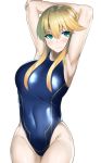artoria pendragon lancer (fate/grand order) from fate/grand order by mu-nyako