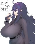  big_breasts gigantic_breasts hex_maniac hex_maniac_(pokemon) huge_breasts kedamono_kangoku-tou large_breasts pokemon pokemon_(game) pokemon_xy 