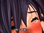 3d ahe_gao blow gif mind_break monster rape