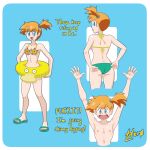  artist_name ass bikini bikini_removed green_nails herozero innertube kasumi_(pokemon) looking_at_viewer looking_back misty nail_polish nude pokemon pokemon_(anime) porkyman psyduck sandals signature small_breasts staryu swimsuit swimsuit_removed undressed 