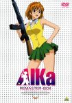  1girl agent_aika aida_rion aika artist_request brown_eyes brown_hair female_solo glasses green_skirt gun hairband holding_gun medium_breasts open_mouth rion_aida skirt smile standing weapon 