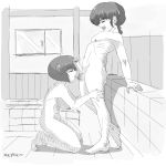 grailplus monochrome nabiki_tendo nude ranma_1/2 ranma_saotome