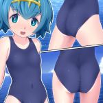  1girl ass blue_eyes blue_hair blue_swimsuit cute female female_human female_only human lana lana_(pokemon) looking_at_viewer mostly_nude multiple_views ocean one-piece_swimsuit outdoor outside pokemon pokemon_(game) pokemon_sm short_hair small_breasts solo standing suiren_(pokemon) swimsuit water yasutake 