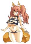  big_breasts borvar ears fate/extra fate_(series) tail tamamo_no_mae_(fate) 