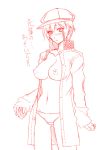 atlus blush breasts cabbie_hat hat ichimedoo megami_tensei monochrome nipples open_clothes open_shirt panties persona persona_4 shirogane_naoto shirt short_hair underwear