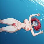 ragatha (the amazing digital circus) from glitch productions by sexfightfun
