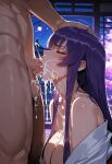 saeko busujima from highschool of the dead
