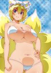 1girl animal_ears bikini blonde_hair blue_eyes breasts fox_ears fox_tail hand_on_hip hat hips huge_breasts ran_yakumo short_hair solo swimsuit tail toudori touhou yakumo_ran