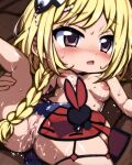  1boy 1girl 1girl 1girl 2025 ai_generated blonde_hair breasts cum cum_in_pussy king_of_fighters m.u.g.e.n maria maria_mimi nao pixiv purple_hair pussy snk snk_heroines:_tag_team_frenzy solo_female 