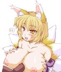 1girl animal_ears blonde_hair breasts fox_ears fox_tail gekkou_ookami large_breasts nipples paizuri penis perpendicular_paizuri ran_yakumo short_hair solo solo_focus tail touhou uncensored yakumo_ran