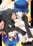  areola areolae atlus blue_eyes blue_hair breasts cabbie_hat hat megami_tensei no_bra open_clothes open_shirt panties persona persona_4 sazaki_ichiri shirogane_naoto shirt short_hair striped striped_panties underwear 