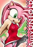 amy_rose amy_untold comic cover_page erect_nipples furry green_eyes sega sonic sonic_*(series) sonic_the_hedgehog_(series) upskirt