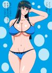thetis (sailor moon) from adult swim by mikan (artist)