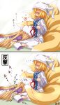  animal_ears fox_tail highres kazami_karasu mimikaki multiple_girls multiple_tails ran_yakumo surcoat tabard tail touhou translated yakumo_ran yakumo_yukari yukari_yakumo yuri 