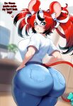 hakos baelz from hololive by ameanon