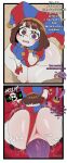 1boy 1girl 1girls 2026 2026s 2d 2d_(artwork) 2d_art 2d_artwork 2d_background art artist_name ass big_ass big_breasts big_butt big_penis big_thighs blue_text bodily_fluids bodily_fluids_in_pussy breasts bunny bunny_boy bunny_ears caine caine_(the_amazing_digital_circus) censored comic detailed_background digital_art digital_artwork_(media) digital_media digital_media_(artwork) duo english english_dialogue english_language english_text female from_behind from_behind_position glitch_productions green_text hair hetero hetero_sex heterosexual heterosexual_female heterosexual_sex hi_res high_res high_resolution highres huge_ass huge_breasts huge_butt huge_cock huge_penis huge_thighs jax jax_(the_amazing_digital_circus) lips male massive_ass massive_butt massive_penis massive_thighs penetration penis pomni pomni_(the_amazing_digital_circus) purple_text pussy red_text sex small_breasts stockings tagme taiger taigerarts text the_amazing_digital_circus thick thick_ass thick_hips thick_legs thick_penis thick_thighs thighhighs thighs vagina vaginal vaginal_penetration vaginal_sex voluptuous voluptuous_body watermark white_text x_link yellow_text 