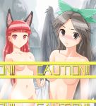  2girls :o alternate_hairstyle animal_ears bad_id bangs bath black_hair blunt_bangs blush breasts cat_ears censored convenient_censoring extra_ears face female kaenbyou_rin long_hair multiple_girls novelty_censor nude onsen red_hair reiuji_utsuho ribbon ribbons rin_kaenbyou shared_bathing stare staring touhou wings yuugiri yuugiri_(artist) yuugiri_(illustyard) 