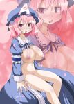  bad_id blush breasts female hakurei_reimu hat japanese_clothes kimono nipples nude pink_hair puffy_nipples raiden_(artist) saigyouji_yuyuko short_hair touhou yukkuri_shiteitte_ne yuyuko_saigyouji zoom_layer 