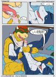 bowser bowser_jr comic digimon flamedramon koopa nintendo spelunker_sal super_mario_bros.