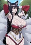  1girl ahri ahri_(league_of_legends) ai_generated animal_ears areola areola_slip armpits arms_behind_head black_hair blush breasts clothed clothed_female collarbone fox_ears fox_girl fox_tail gigantic_breasts heart huge_breasts kitsune league_of_legends light-skinned_female light_skin lips looking_at_viewer pov riot_games smooch tails thick_thighs thighs truck-kun_art vastaya white_hair yellow_eyes 