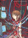  lain serial_experiments_lain tagme 