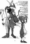 comic final_fantasy final_fantasy_ix freya_crescent monochrome tagme