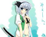  1girl :&lt; blue_eyes blush female hair_ribbon hairband katana konpaku_youmu myon_(phrase) open_clothes open_shirt panties ribbon ribbons school_uniform sea_chicken serafuku shirt short_hair silver_hair solo striped striped_panties sword touhou umi_niwatori underwear weapon youmu_konpaku 