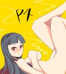 amagi yukiko from atlus by johnny funamushi