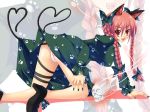 animal_ears braid cat_ears cat_tail female heart heart_tail kaenbyou_rin kirise_mitsuru panties red_eyes red_hair rin_kaenbyou skull solo tail touhou twin_braids twintails underwear