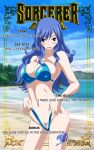  alluring artemisumi beach bikini breasts clothing fairy_tail juvia_lockser juvia_loxar magazine_cover nude pussy whentai 