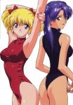  2_girls armpits asagiri_rei ass bare_shoulders black_leotard blonde_hair bow clothing double_bun earrings female female_only green_eyes hair_bow hair_bun hair_ornament idol_densetsu_eriko jewelry legendary_idol_eriko leotard lipstick looking_back makeup multiple_girls nail_polish pink_nails pose purple_eyes purple_hair red_leotard shiny skin_tight spandex stretch tamura_eriko tied_hair twin_tails yamauchi_noriyasu 