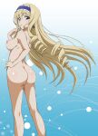 1girl 1girl areola ass back big_breasts blonde_hair blue_eyes breasts cecilia_alcott earrings hairband high_resolution infinite_stratos jewelry large_ass long_hair nipples nude standing very_high_resolution very_long_hair