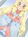  ! 1girl ass blonde_hair blush boris_(noborhys) braids cameltoe clothes female female_only green_eyes human lillie_(pokemon) looking_at_viewer panties pokemon pokemon_sm squatting wide_hips 