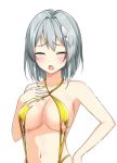 bikini character_request png series_request swimsuit tagme transparent_background twitter yellow_bikini yellow_swimsuit