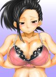 1girl adahcm bare_shoulders black_hair blush boku_no_hero_academia bra breast_grab breast_lift breasts brown_eyes cleavage collarbone huge_breasts looking_down momo_yaoyorozu my_hero_academia shiny shiny_skin yaoyorozu_momo