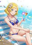  1girl absurd_res alternate_costume bare_legs beach beach_chair bikini blonde_hair blue_bikini blue_eyes blue_swimsuit braid breasts circlet cleavage commission crossed_legs drink female_only fire_emblem fire_emblem_warriors flower grin hair_flower hair_ornament hairpin hand_on_leg high_res iria_(yumeirokingyo) lianna_(fire_emblem) lips long_legs md5_mismatch midriff nintendo ocean petals princess short_hair sitting smile stomach sunflower sunflower_hair_ornament swimsuit tiara tropical_drink water 