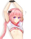 1boy ? arms_up astolfo_(fate) bdsm bondage bound_wrists bra bra_lift braid damao_yu eyebrows_visible_through_hair fang fate/apocrypha fate_(series) hair_intakes high_resolution long_hair looking_at_viewer male nipples otoko_no_ko purple_eyes restrained rider_of_black school_uniform shadow shirt_lift simple_background single_braid striped_bra tied_hair trap underwear white_background