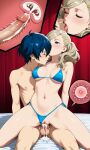 1boy 1girl ai_generated ann_takamaki blonde_hair blue_eyes blue_hair breasts couple crossover cum cum_in_pussy impregnation minato_arisato nipples penetration penis penis_in_pussy persona_3 persona_5 pussy reverse_cowgirl_position vaginal vaginal_penetration vaginal_sex yuuki_makoto