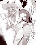 ash_ketchum backpack bed blush bottomless dress_lift embarrassed from_side lillie lillie_(pokemon) monochrome noripachi nose_blush panties panties_around_legs panties_down pokemon pokemon_(anime) pokemon_sm satoshi_(pokemon) sex translation_request underwear