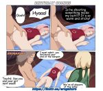  2_girls 2girls1boy after_anal age_difference anal anal_sex big_breasts cum_in_ass dialogue doggy_position doggy_position erogakure gato laying_down laying_on_bed naruto naruto_(series) naruto_shippuden older_male_and_younger_female sakura_haruno sakura_haruno straight straight_sex tsunade tsunade_(naruto) tsunade_senju 