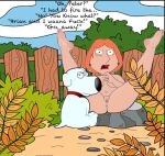 brian griffin from family guy