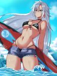 a (xenoblade) from monolith soft by fgsketch