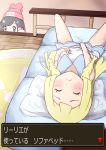 bed bedroom blush embarrassed lillie lillie_(pokemon) masturbating masturbation meronshiroppu moon_(pokemon) moon_(trainer) pokemon pokemon_(game) pokemon_sm spying sweatdrop translated watching wet