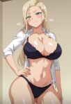 kurashiki reina from saimin seishidou by arisato yu