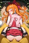 akazutsumi momoko from creatures (company)