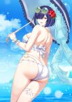 hodr (fire emblem) from fire emblem by sylphy fe