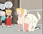 alice mitchell from dennis the menace